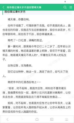 菲律宾驻中国各领事馆和大使馆中秋国庆放假通知